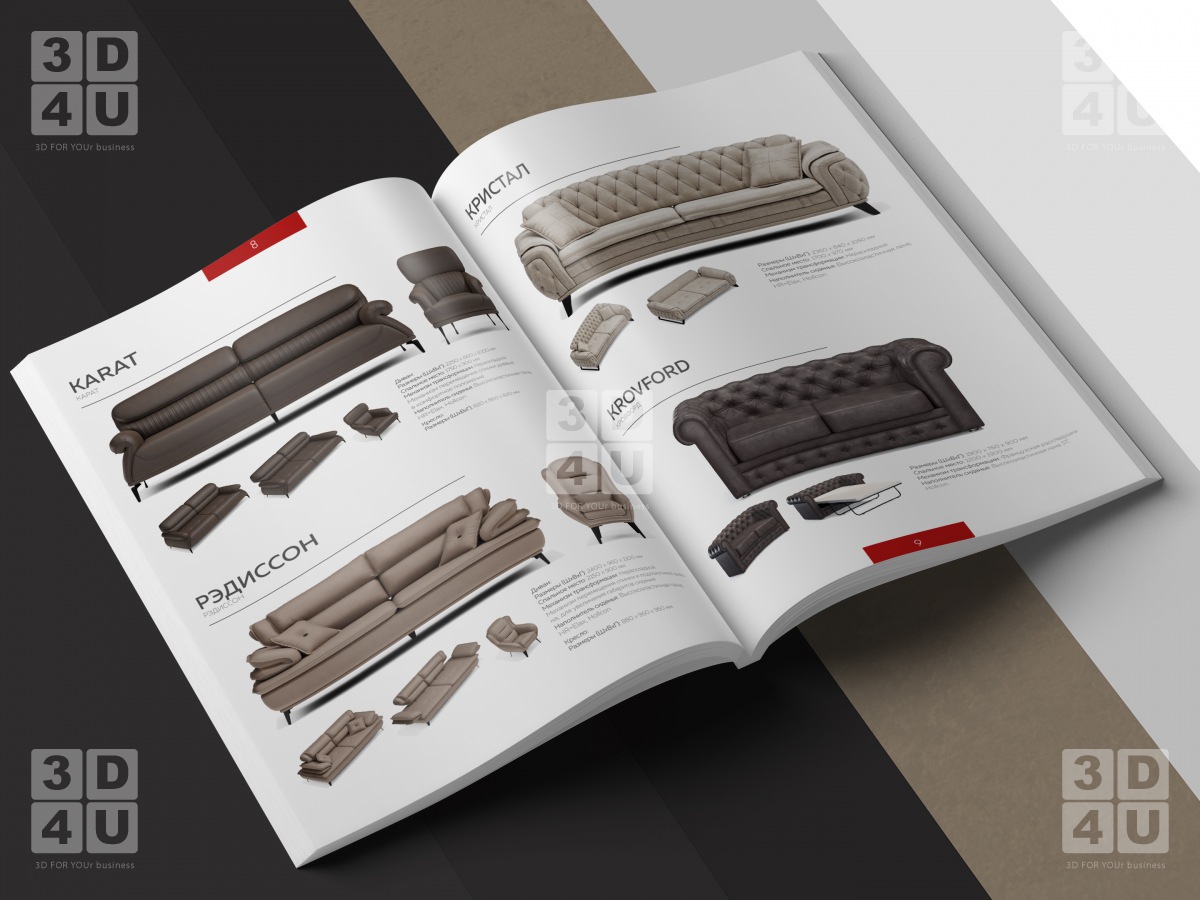 Секреты комфортного сна
Каталог прямых диванов и кроватей от нашей студии для компании MGS Секреты комфортного сна
Каталог прямых диванов и кроватей от нашей студии для компании MGS